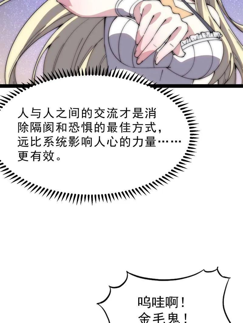86.jpg