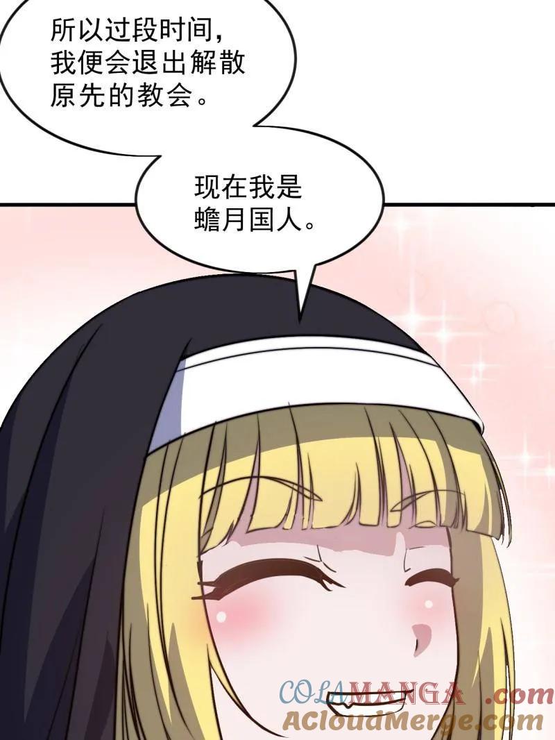 105.jpg