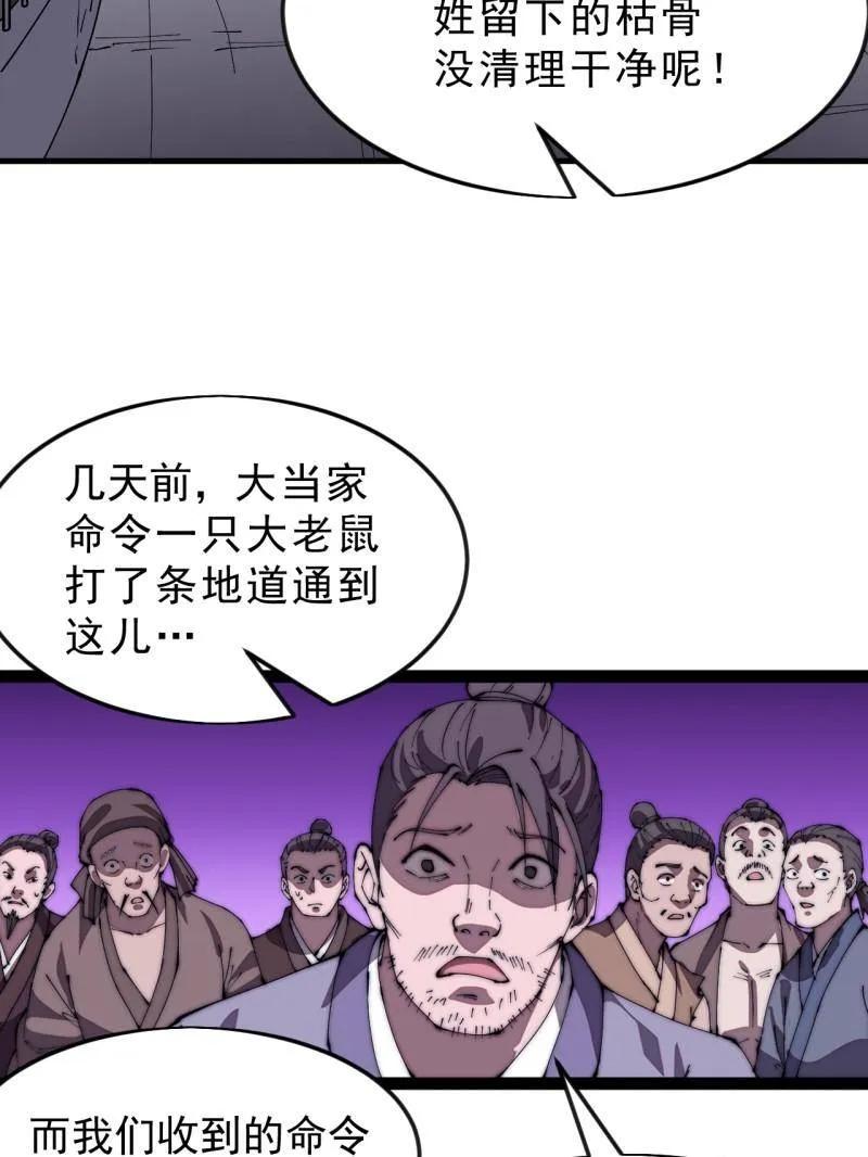 78.jpg