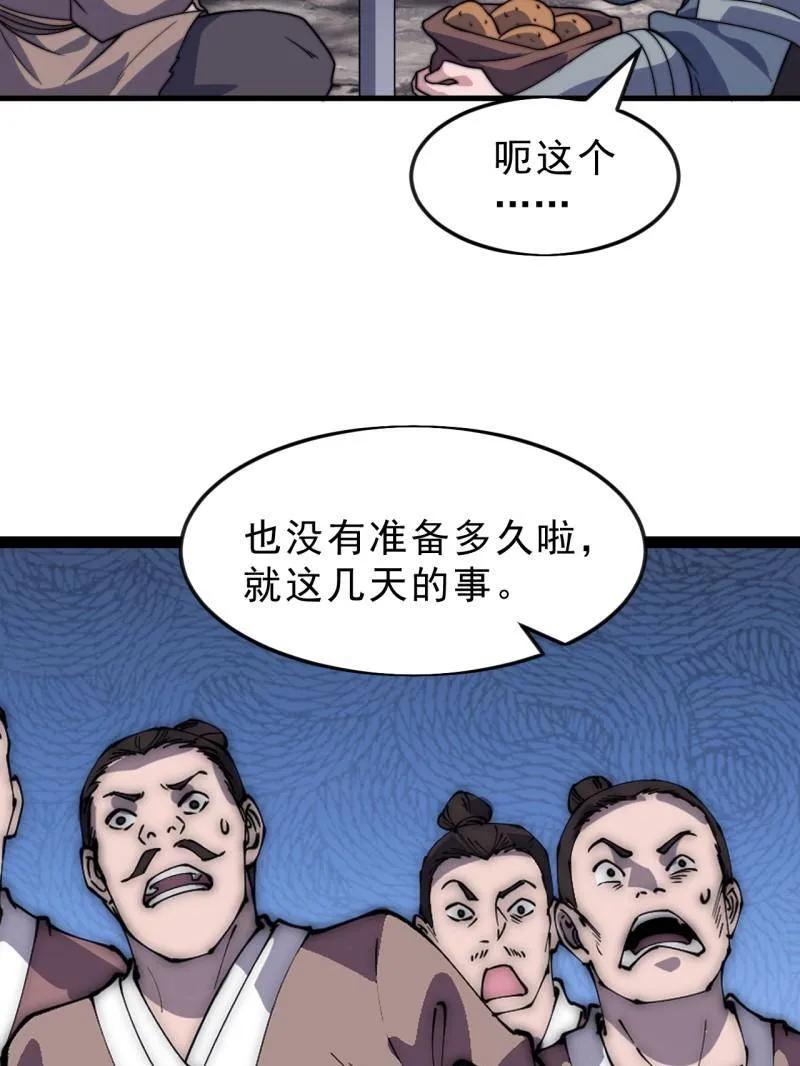 72.jpg
