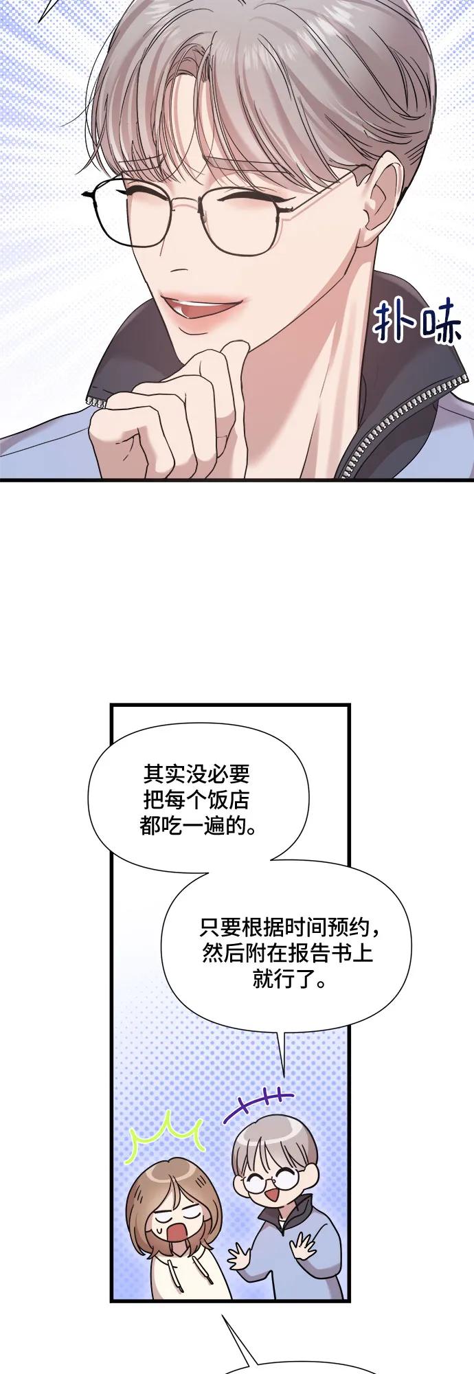 44.jpg