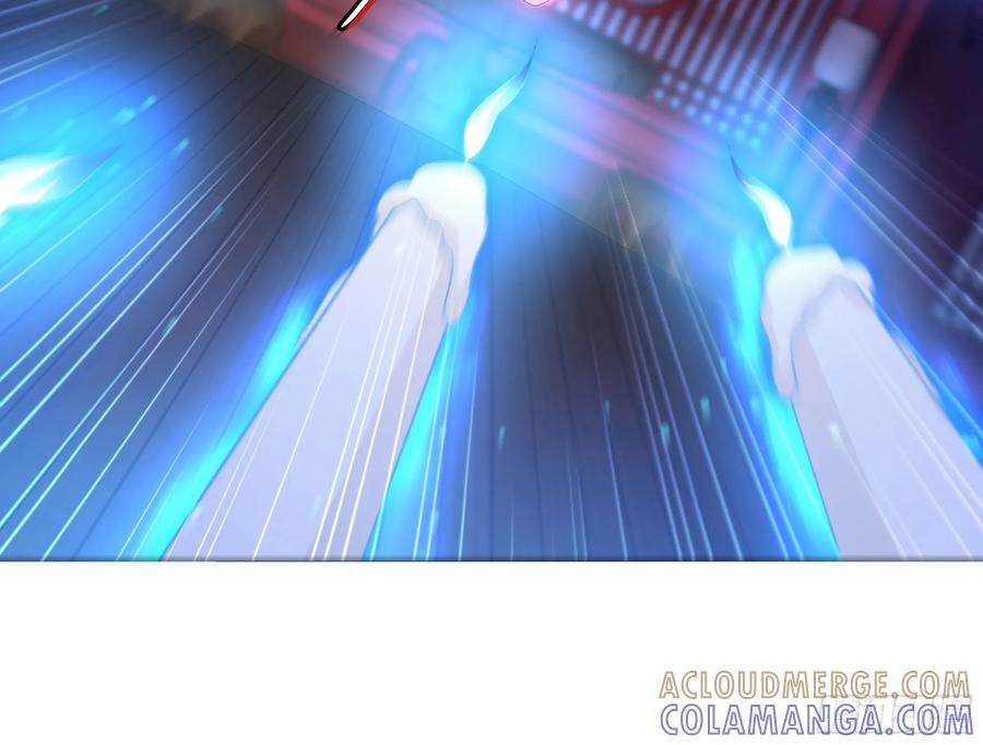137精神力透支需要补一补-重生封神游戏之最强散人-羽栖动漫（第7张）