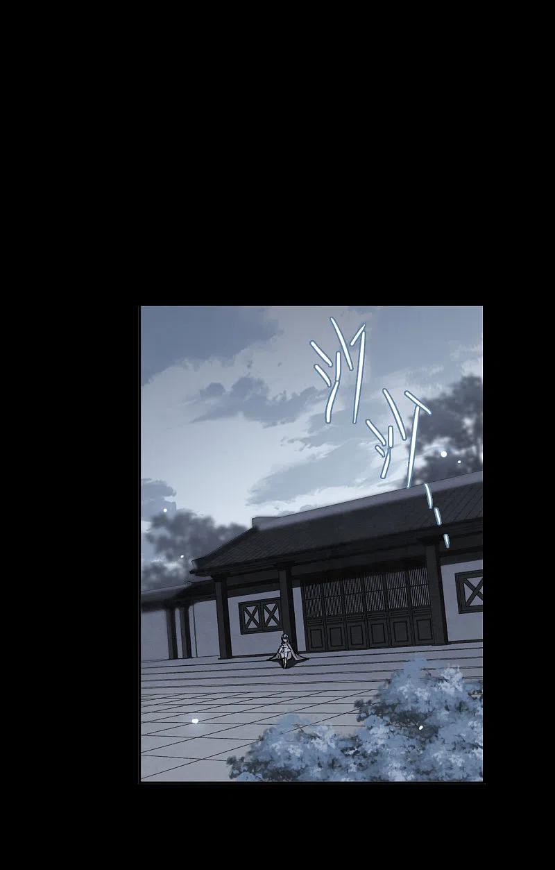 第191话真心换真心2-上国赋之千堆雪-飒飒动漫（第14张）