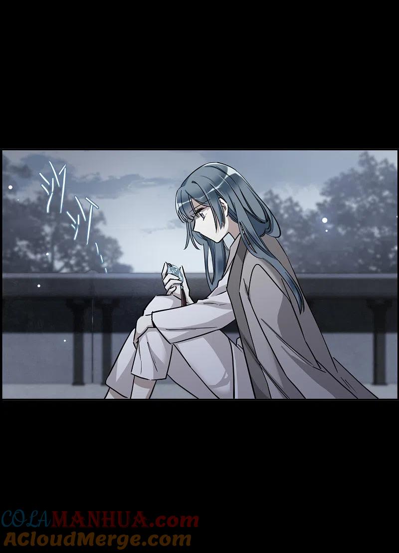 第191话真心换真心2-上国赋之千堆雪-飒飒动漫（第15张）