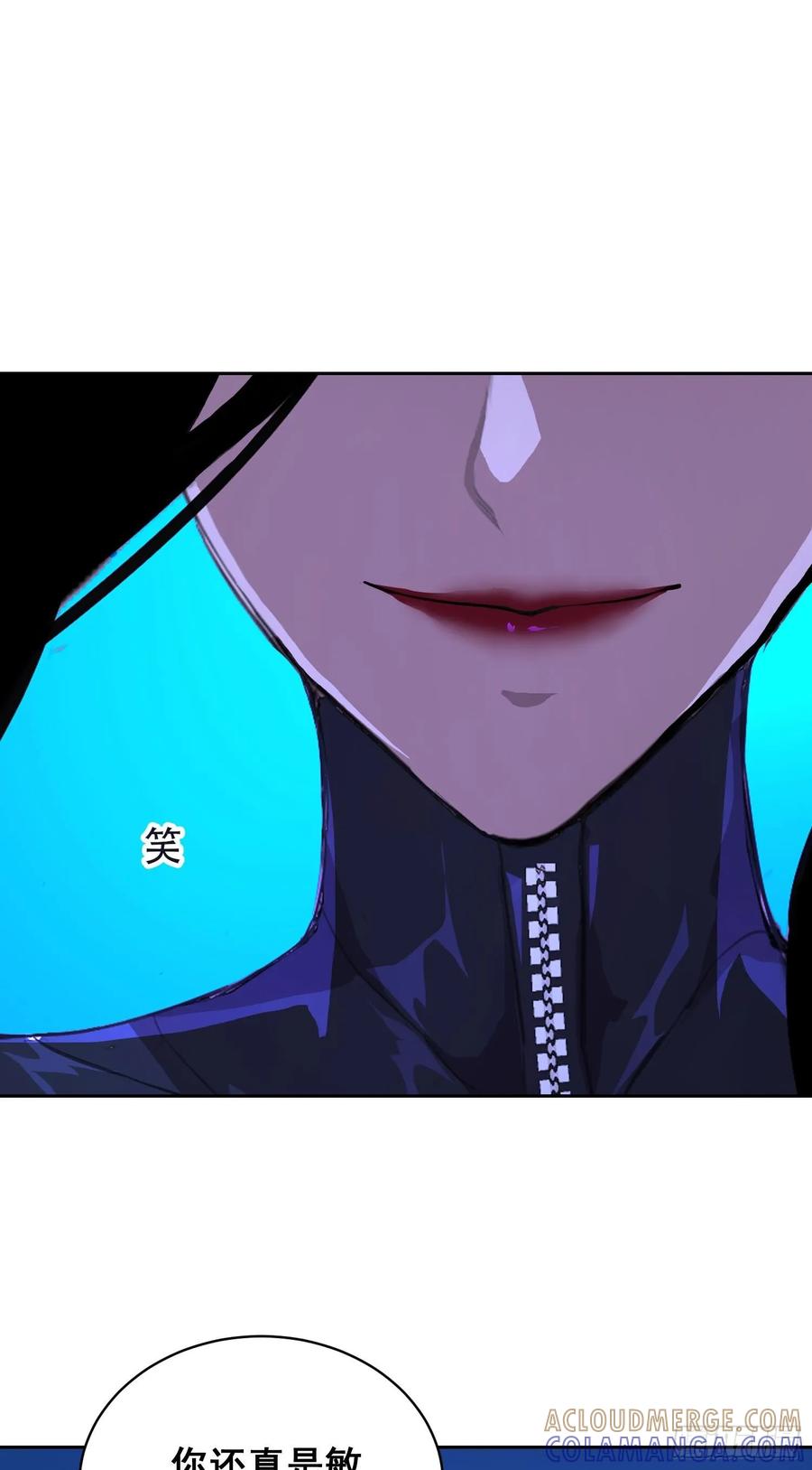 017准备-情绪病-诈术师德德（第34张）