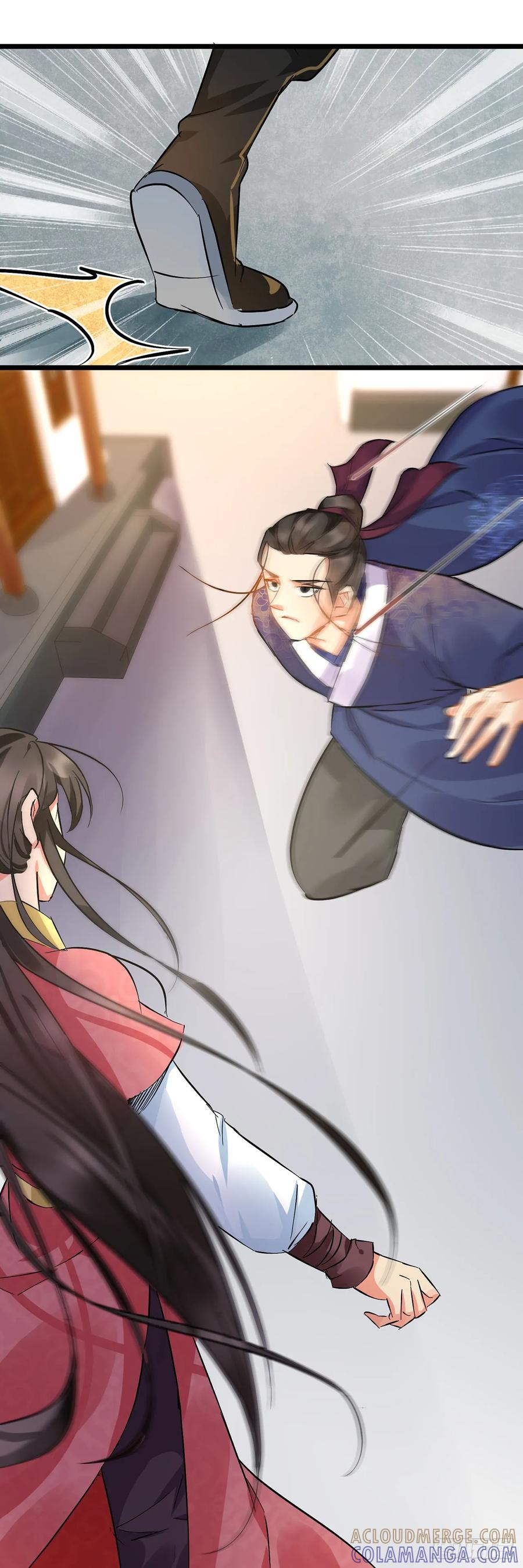 第47话-穿到南宋破奇案-星际数科（第12张）