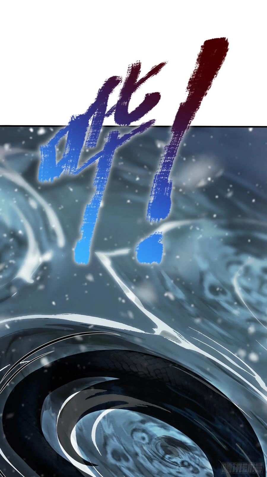 83战斗胜利-第一御兽师-触手动漫（第3张）