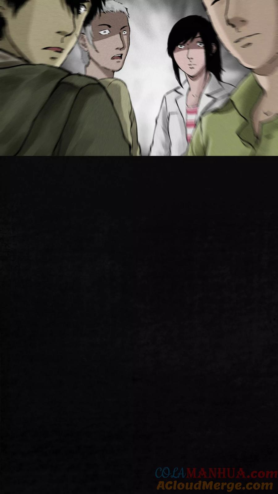 第13话大将军到此-成都1995-可米酷（第19张）