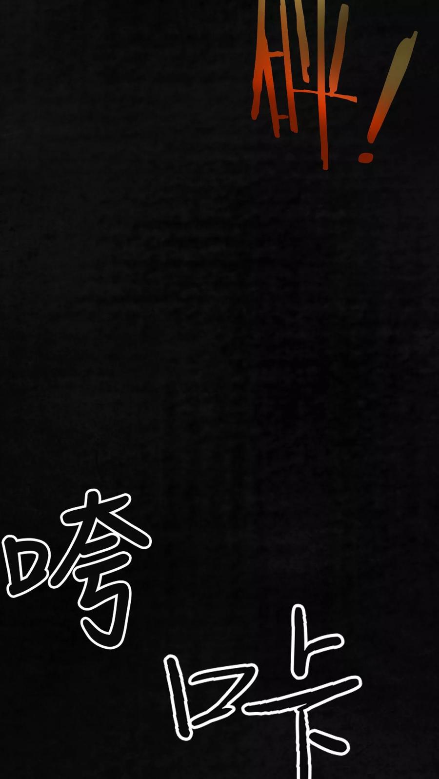 第13话大将军到此-成都1995-可米酷（第30张）