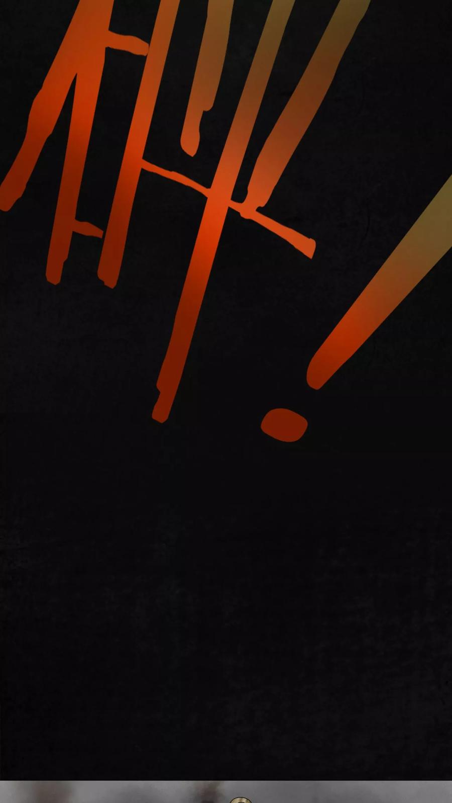 第13话大将军到此-成都1995-可米酷（第32张）
