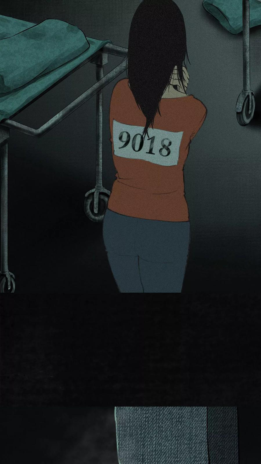 第19话老邢的秘密-成都1995-可米酷（第20张）
