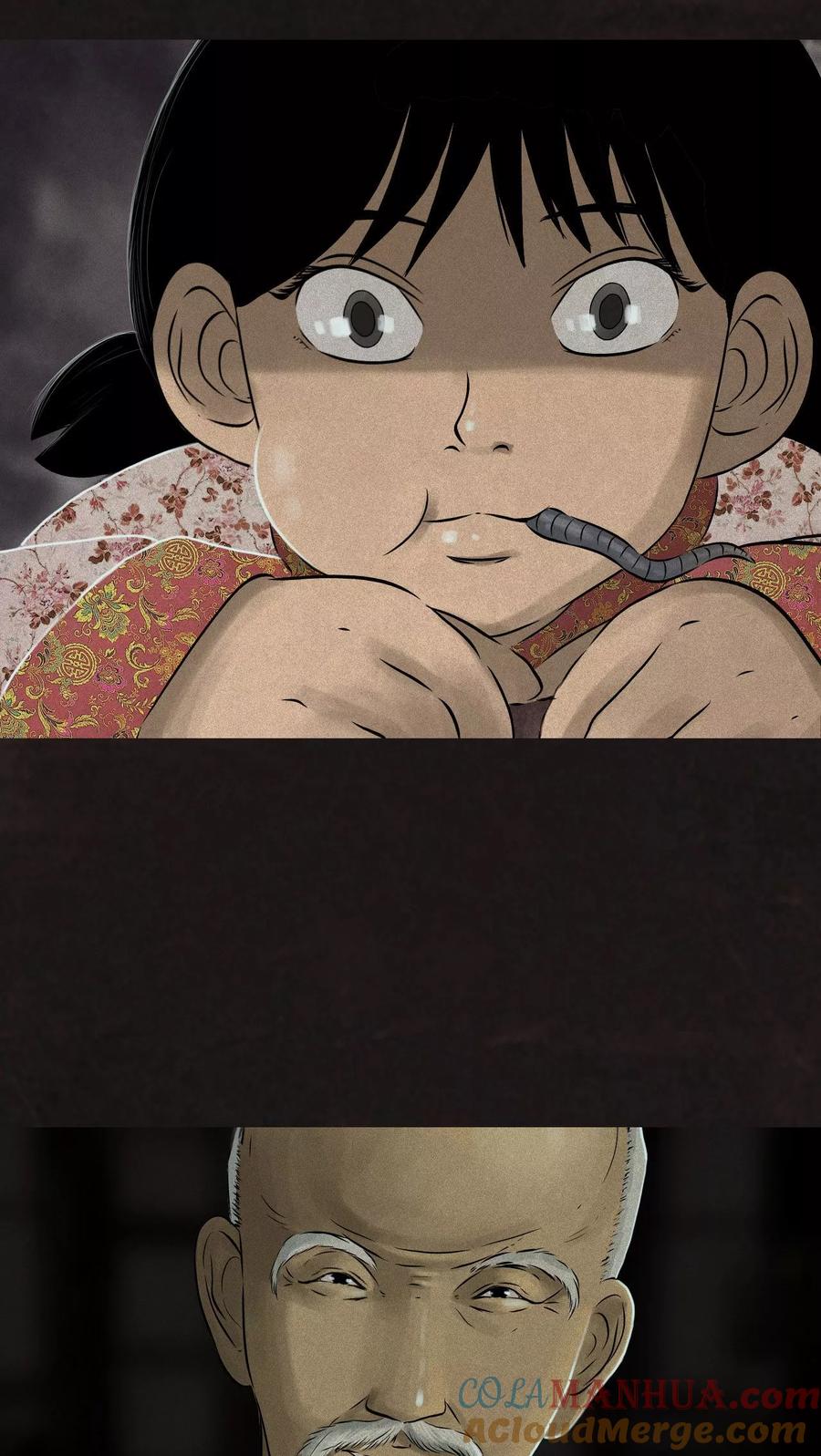 第25话药丸-成都1995-可米酷（第4张）