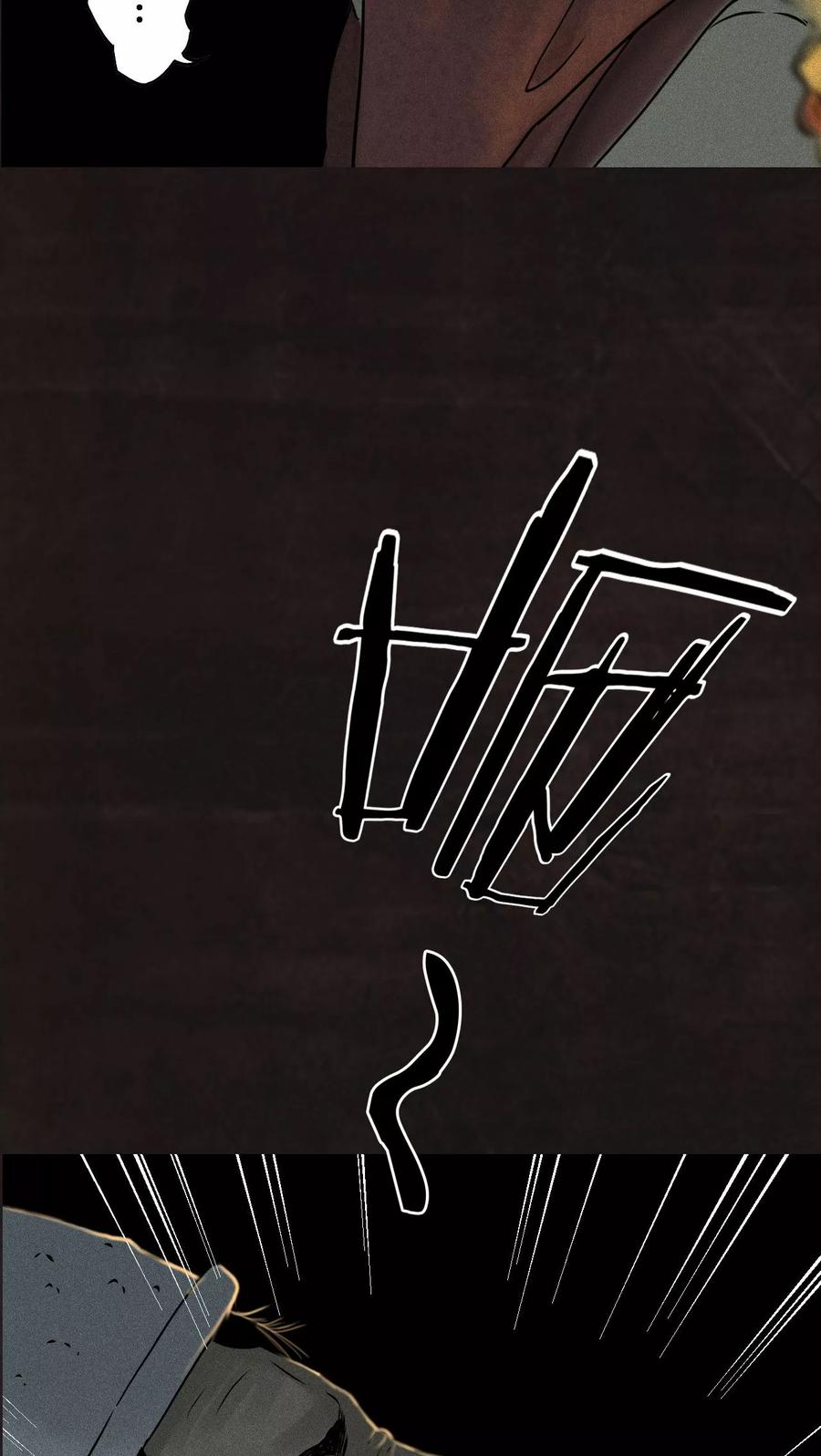 第27话变-成都1995-可米酷（第18张）