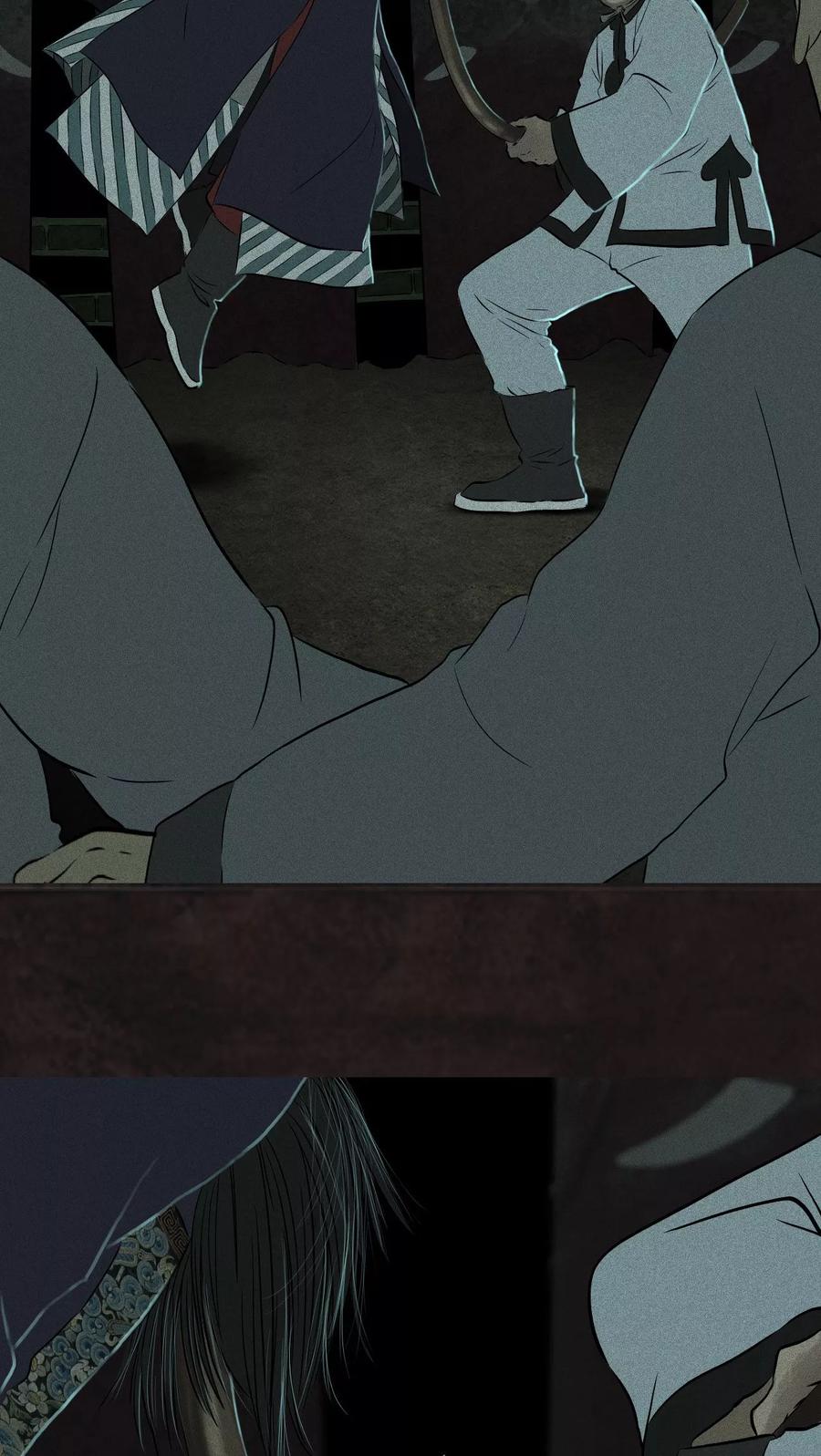 第29话面具？-成都1995-可米酷（第15张）