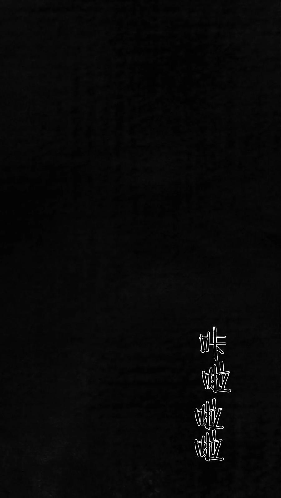 第45话陆离-成都1995-可米酷（第12张）