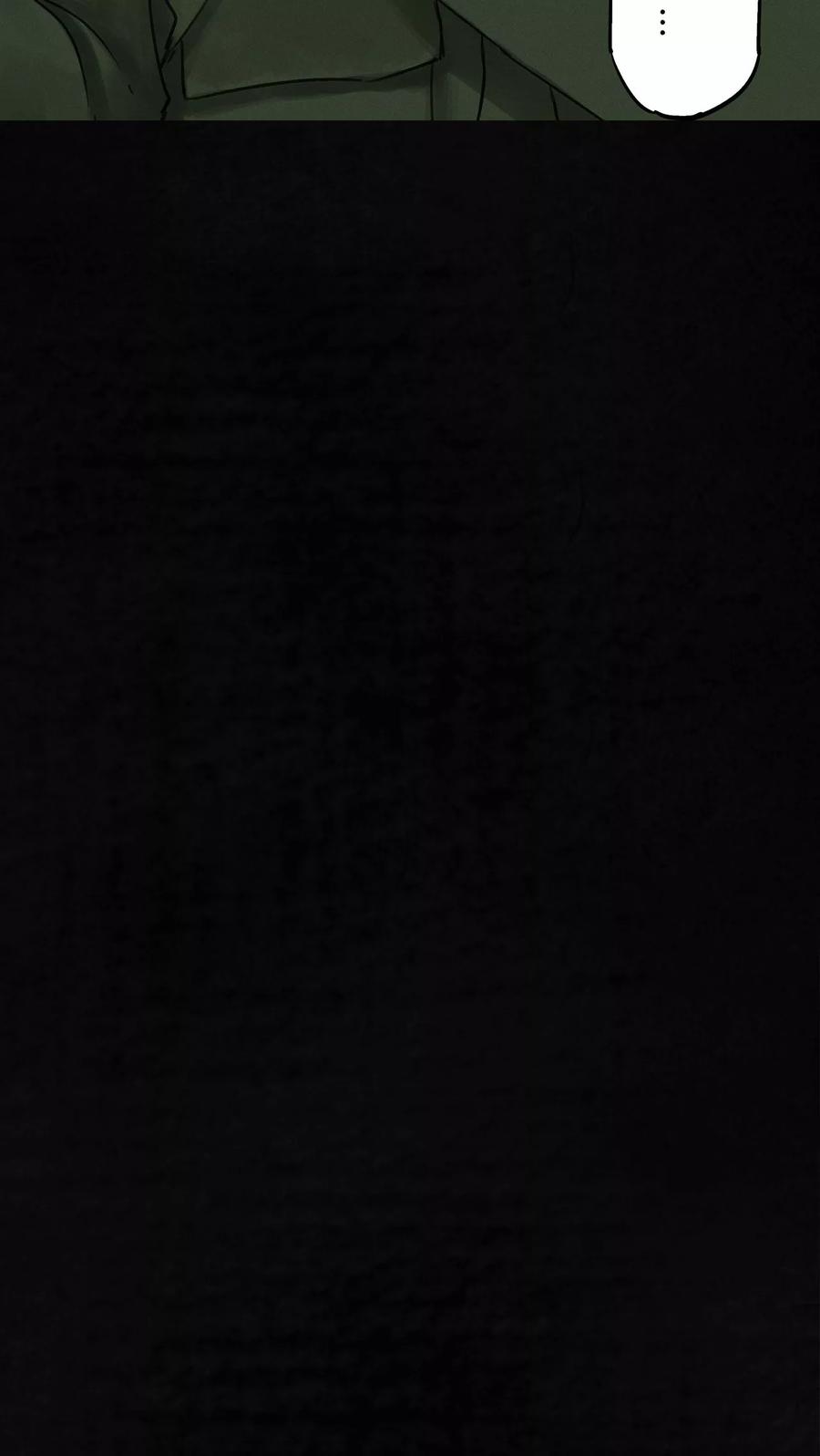 第46话梦醒时分-成都1995-可米酷（第11张）