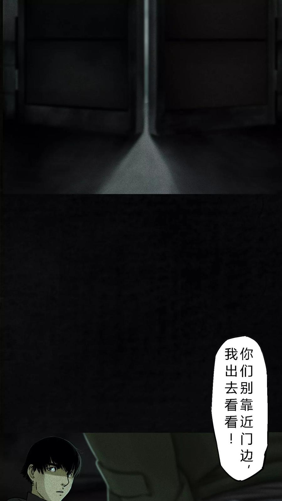 第47话片场是什么gui-成都1995-可米酷（第8张）