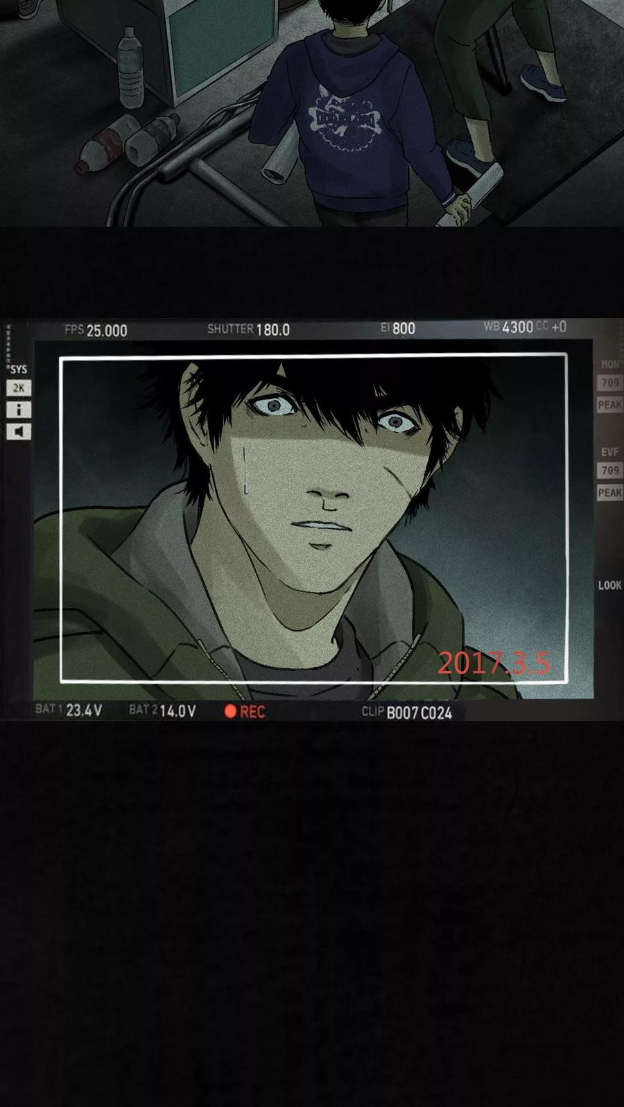 第47话片场是什么gui-成都1995-可米酷（第29张）