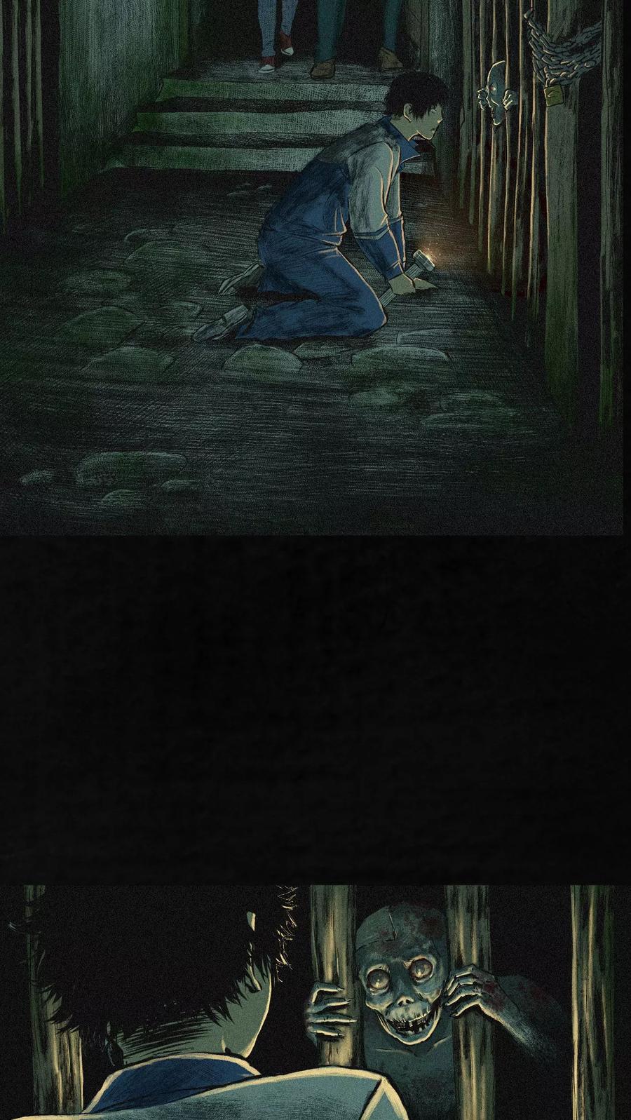 第5话找到了，谢萌冰！-成都1995-可米酷（第3张）