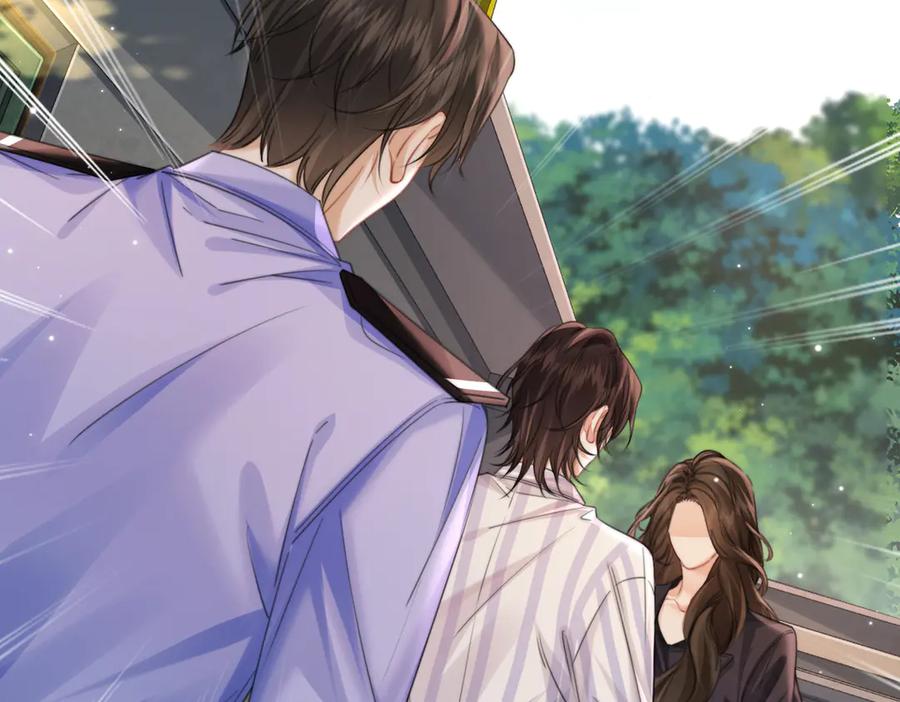 第104话恨-我亲爱的法医小姐-酒暖春深（原著）+鲸元社（画面）+ 欲言文化（编剧）（第27张）