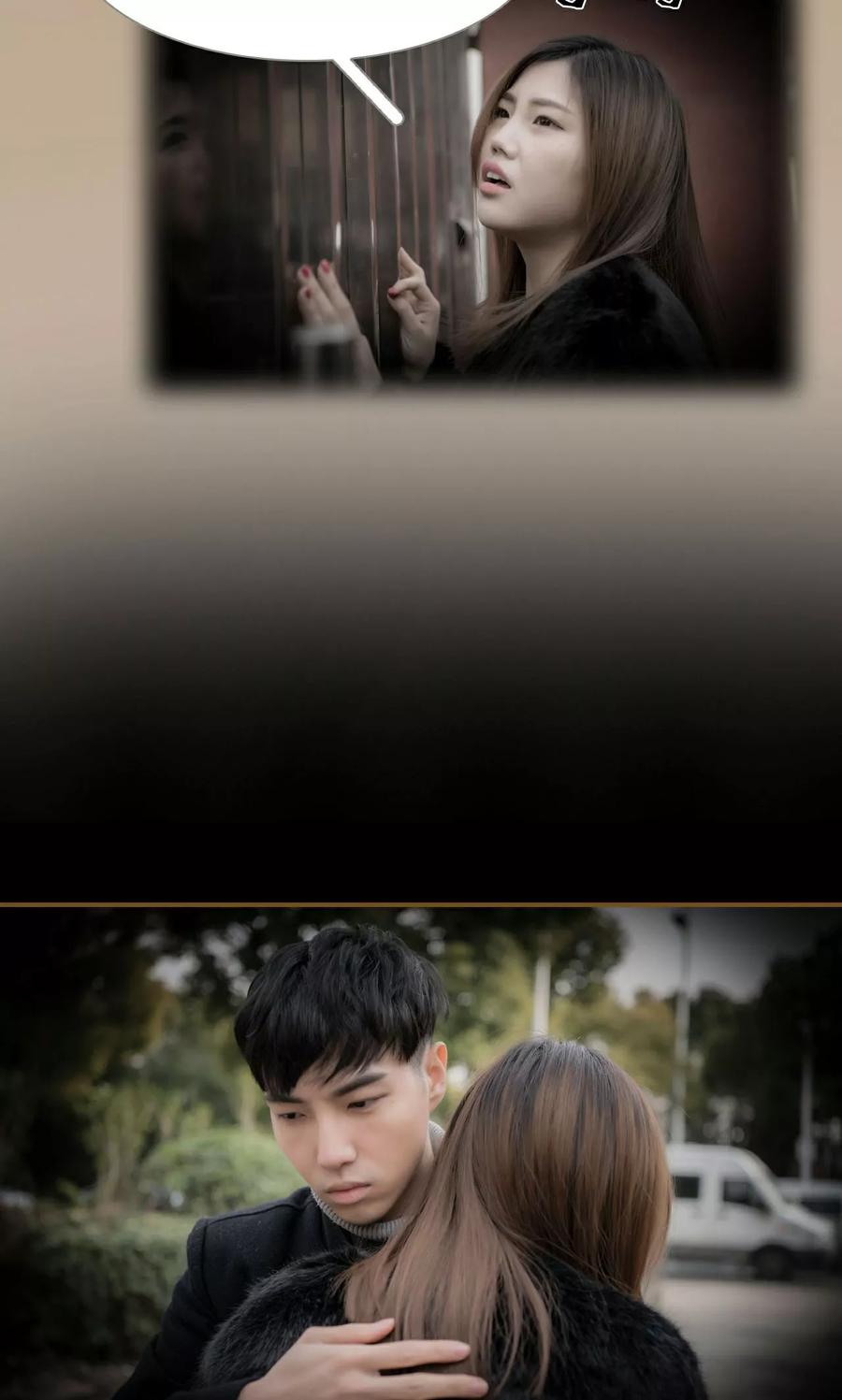 第35话-总裁大人复婚无效-剧能玩（第12张）
