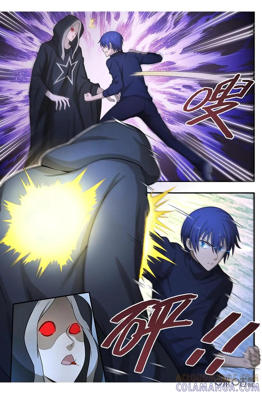 第5话：双头婴儿事件解决-封印终结者-广州漫友文化科技发展有限公司（第7张）