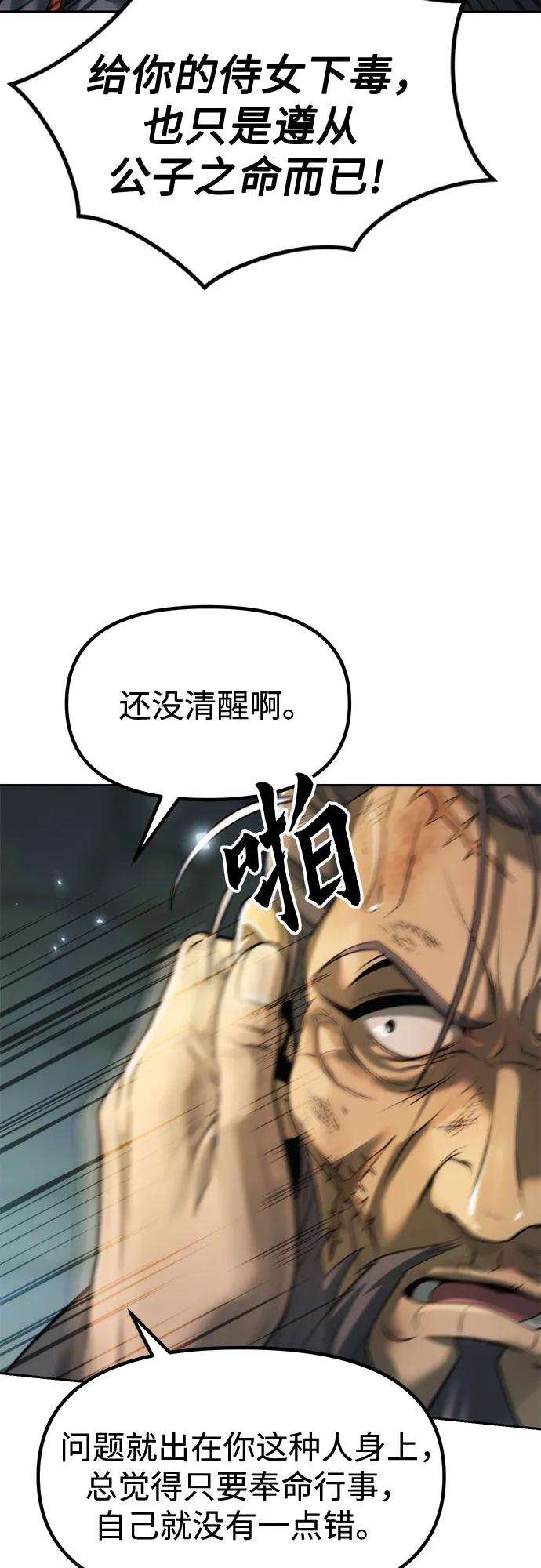 75.jpg