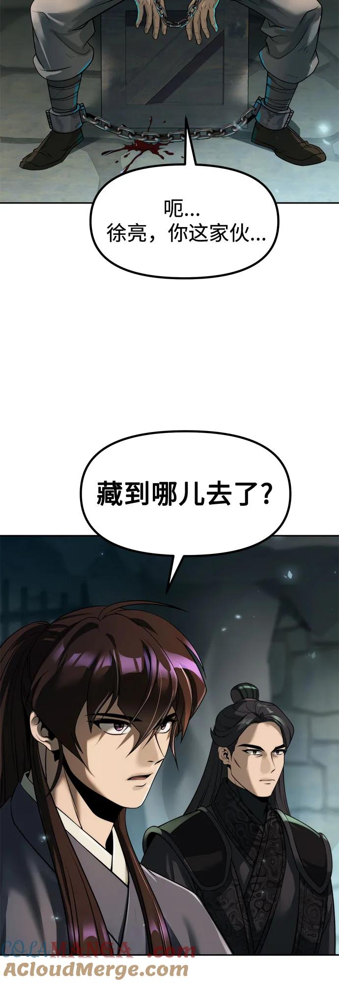 79.jpg