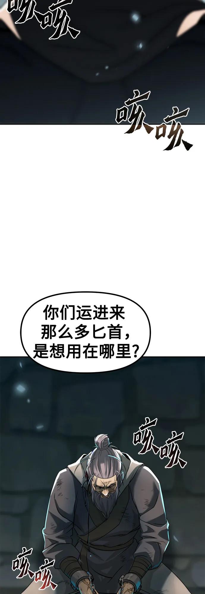 78.jpg