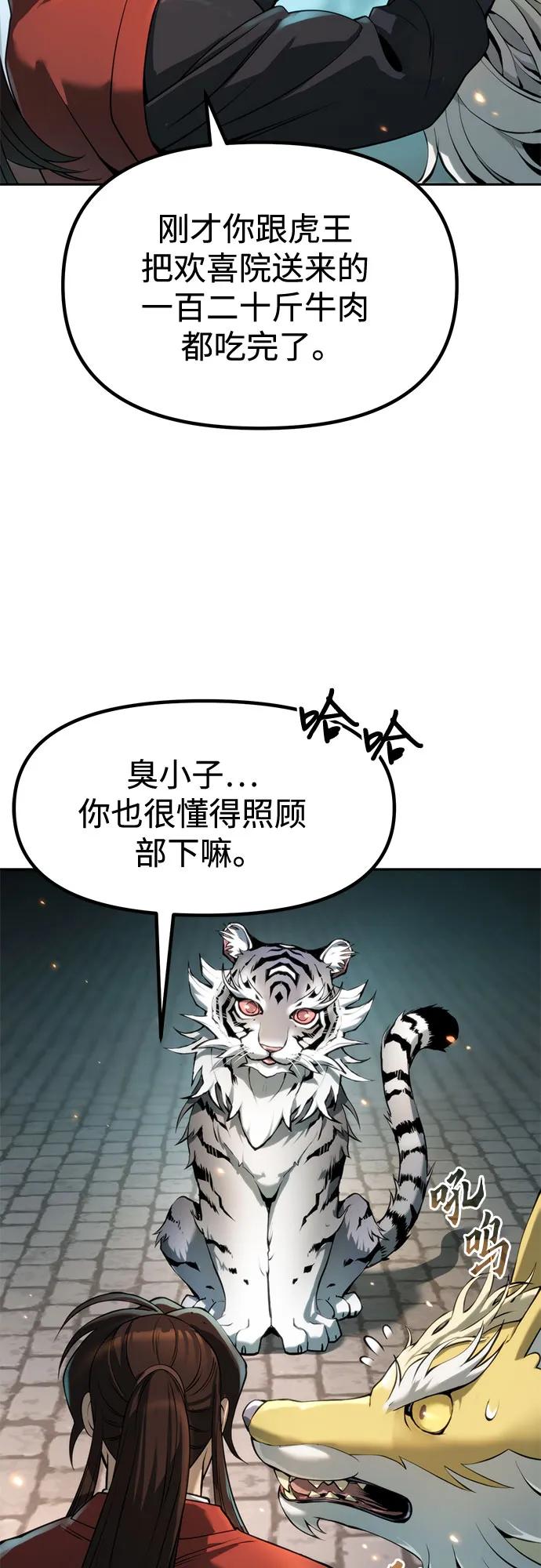 59.jpg