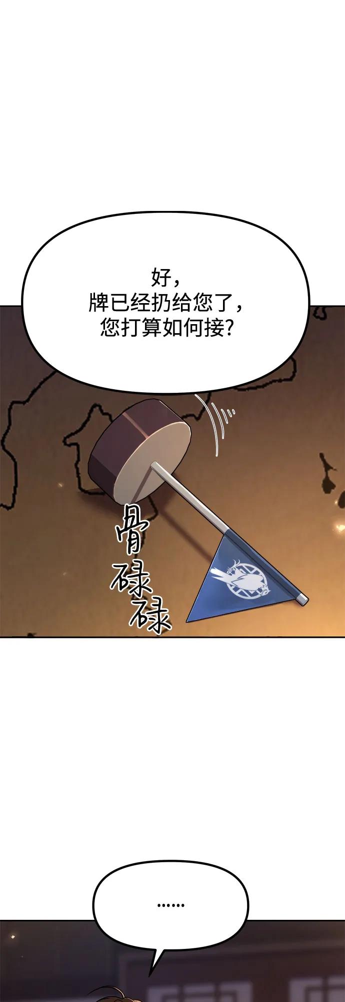 86.jpg