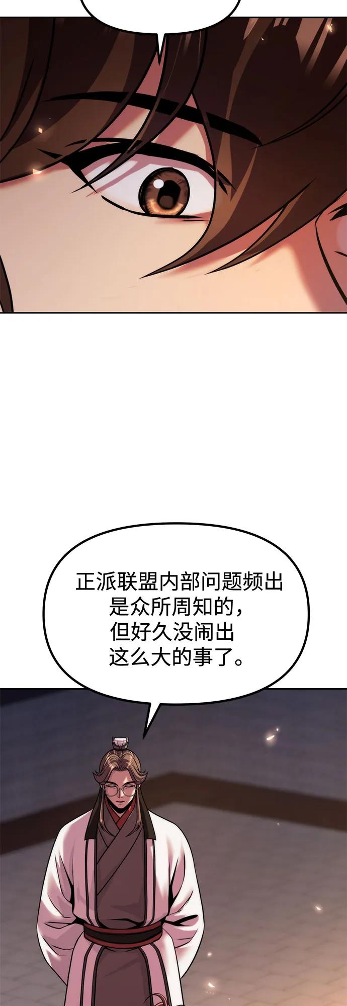 84.jpg