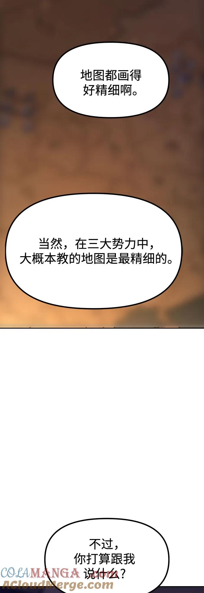 76.jpg
