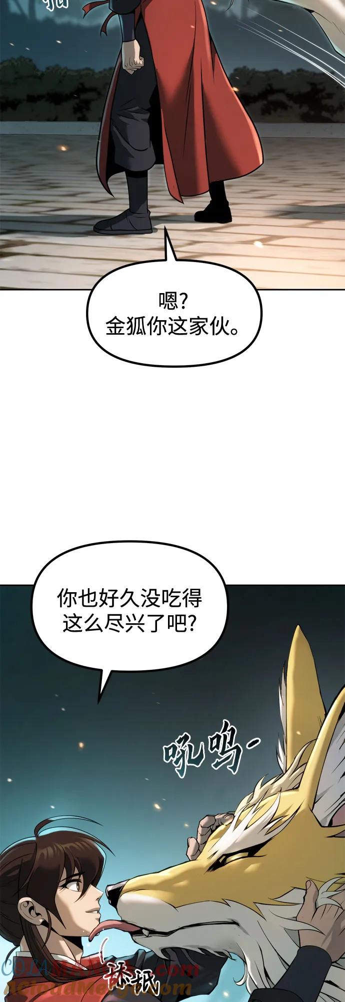 58.jpg