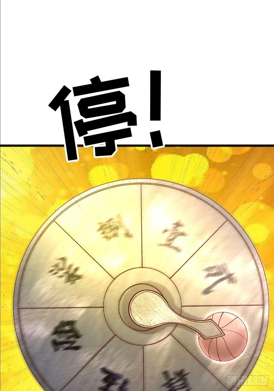 44.jpg
