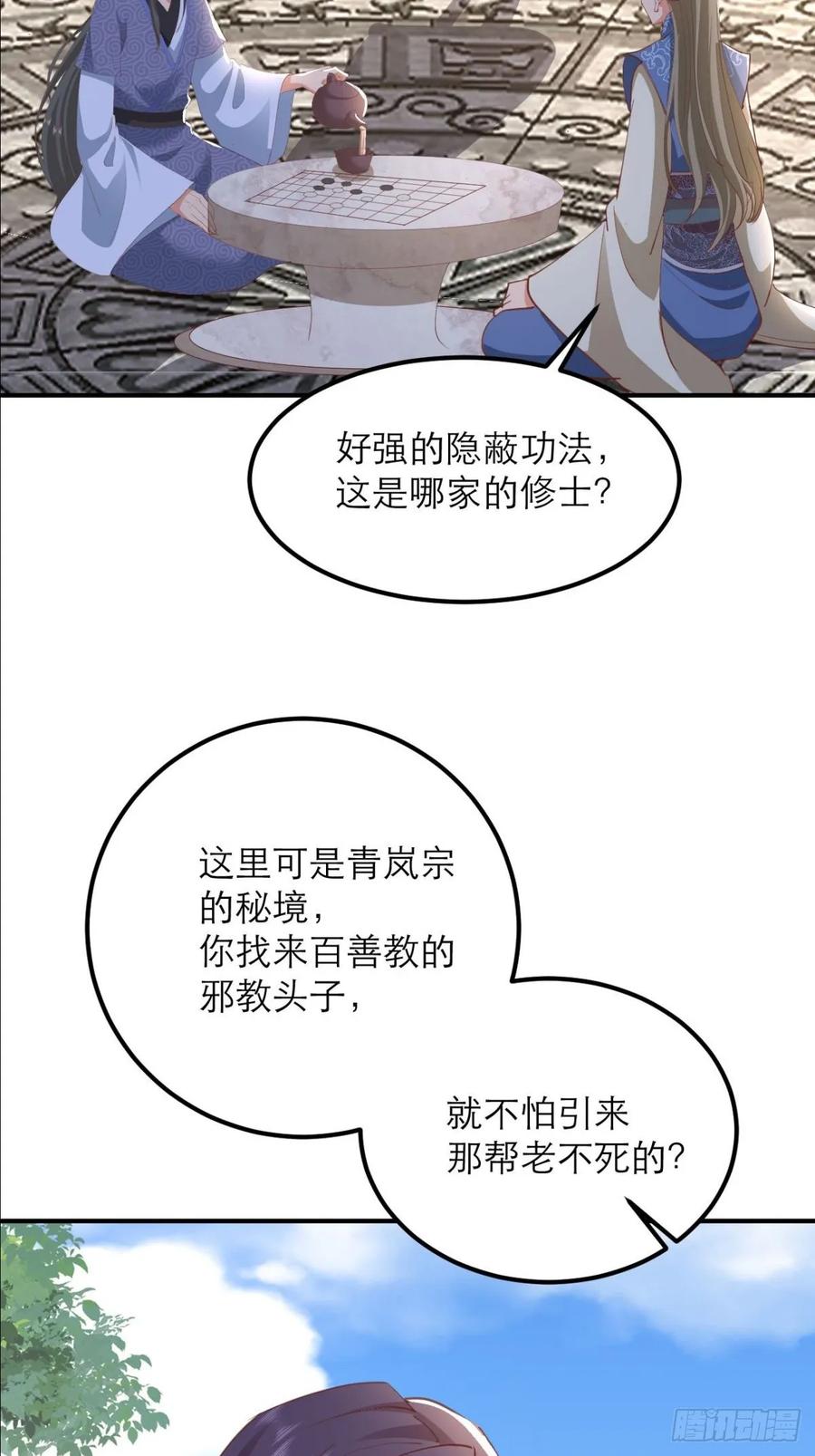 59.jpg