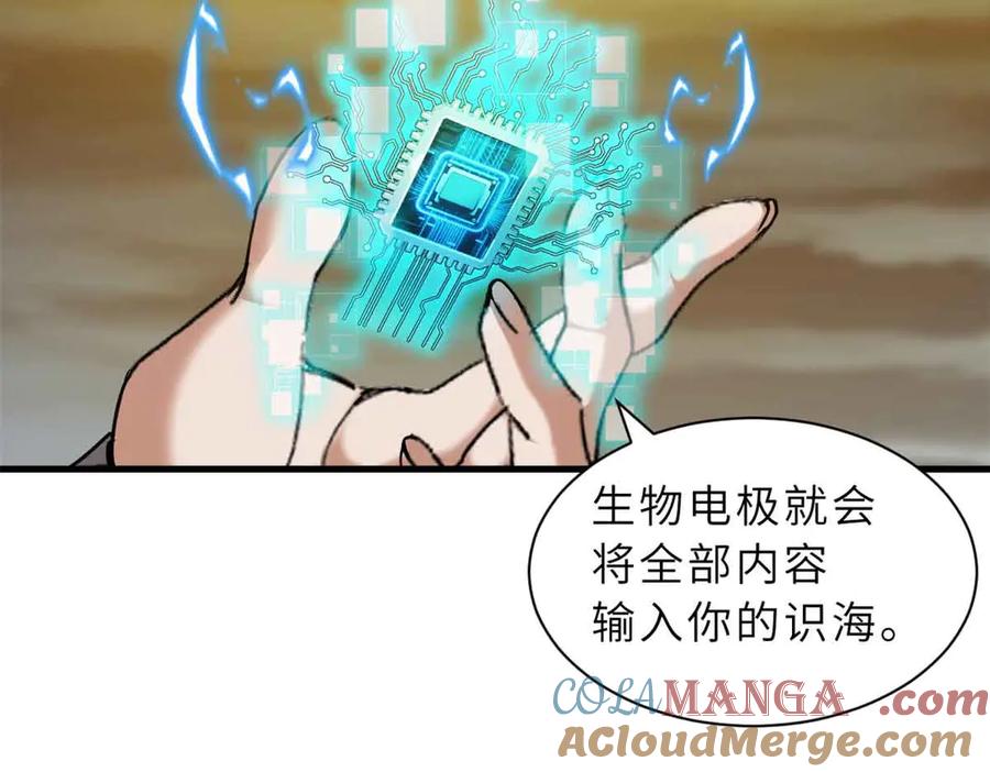 37.jpg