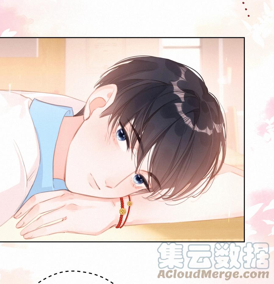 044小孩子才做选择大人全都要-致特别的你-百夜成眠（第6张）