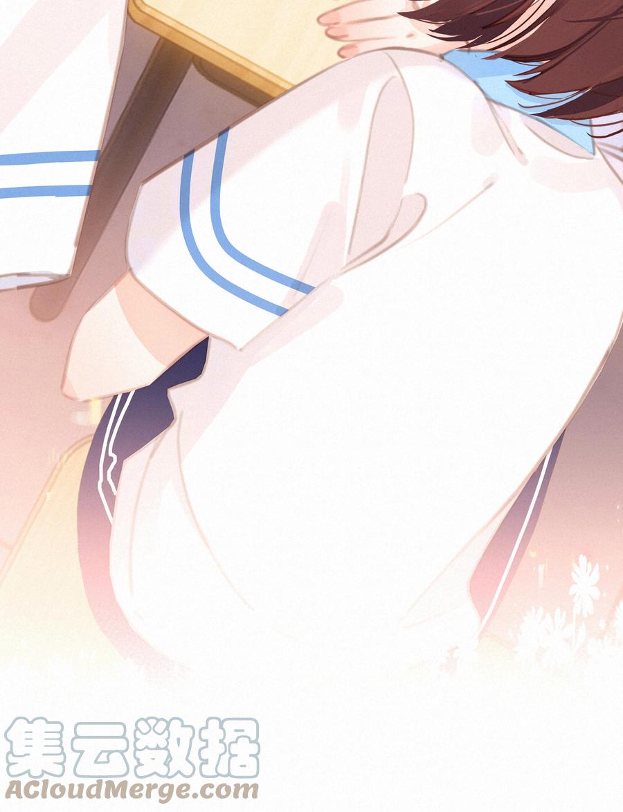 044小孩子才做选择大人全都要-致特别的你-百夜成眠（第3张）