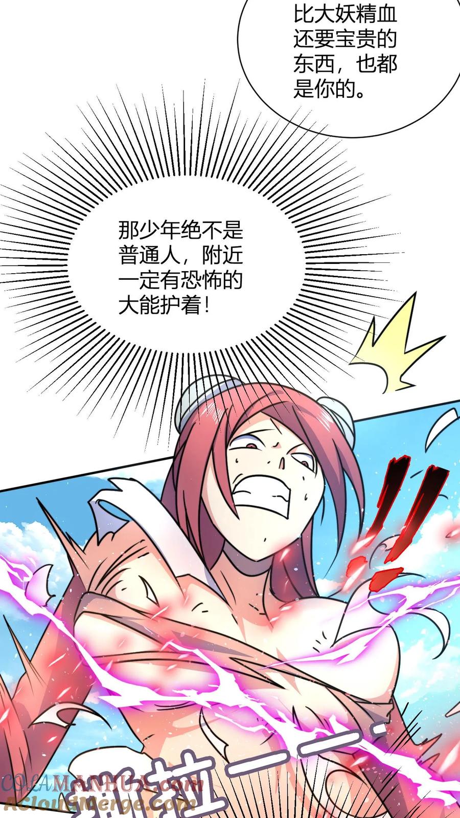 23.jpg