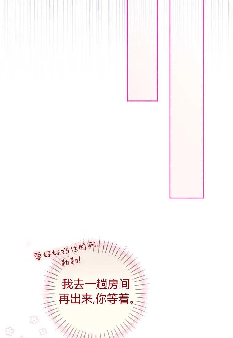 84.jpg