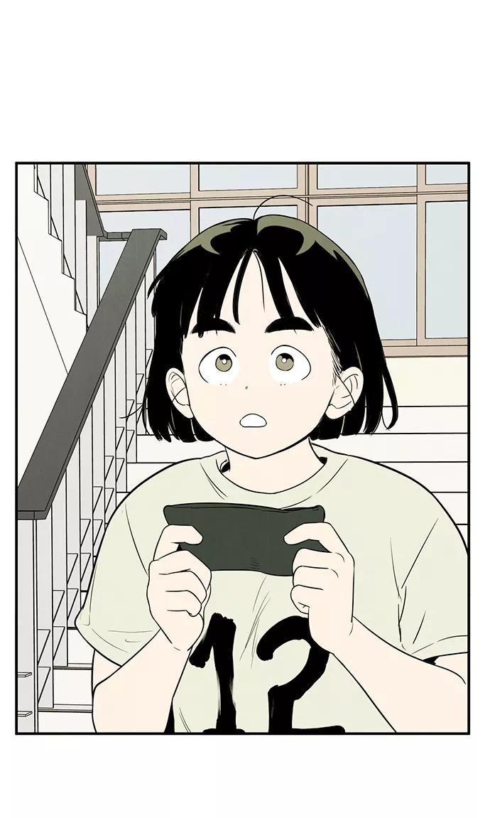 第64话-世纪末青苹果补习班-纯kki（第6张）