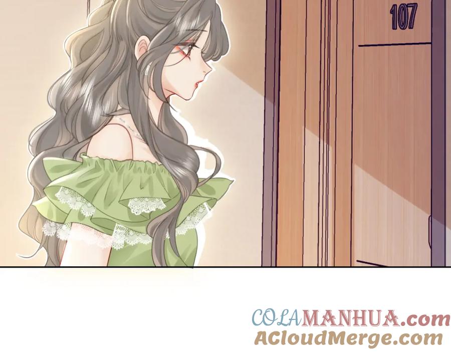 第6话劲爆的秘密？-顾小姐和曲小姐-晚之（原著）+鲸元社+欲言文化（第17张）