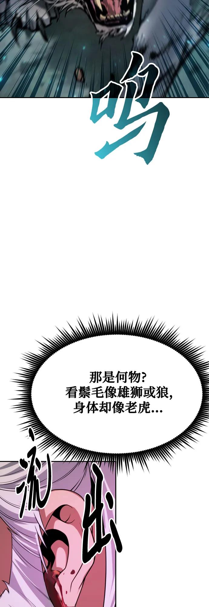 88.jpg