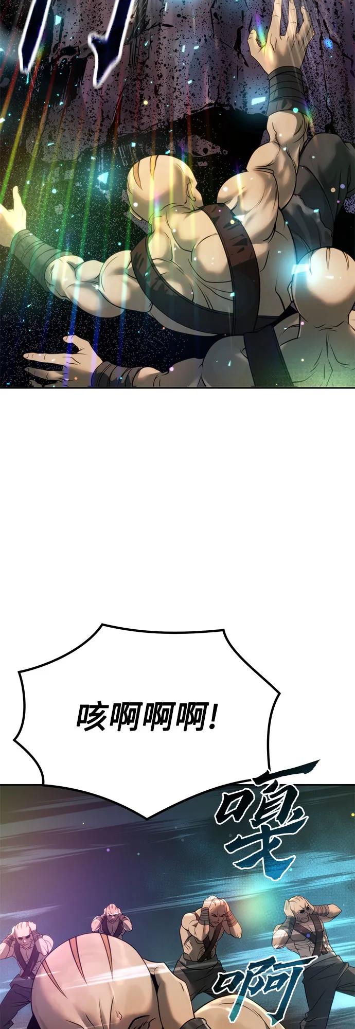 83.jpg