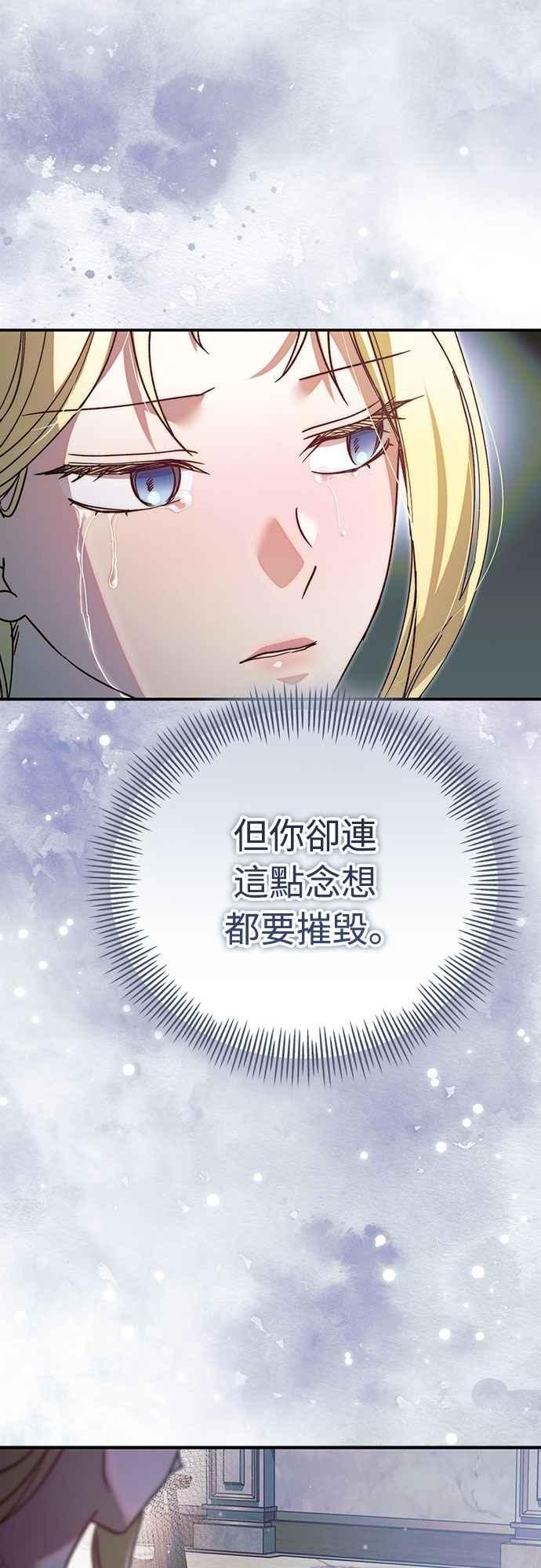 81.jpg