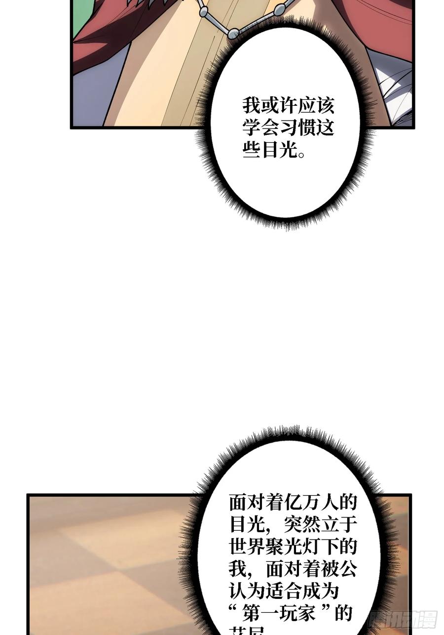 54.jpg