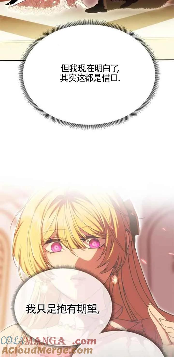 89.jpg