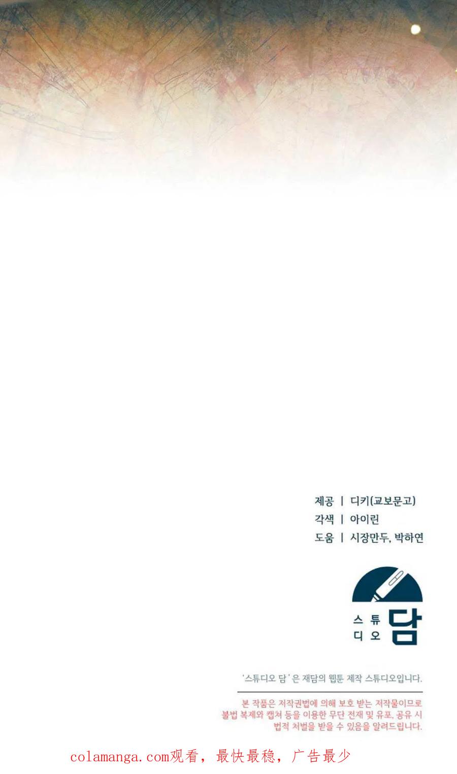 115.jpg