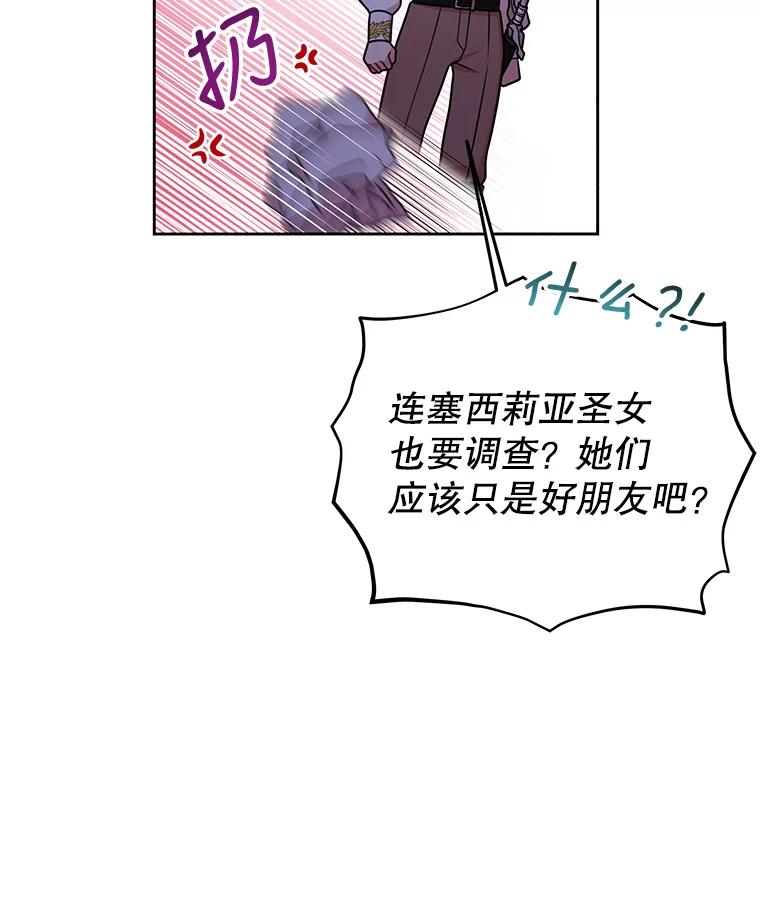 81.jpg